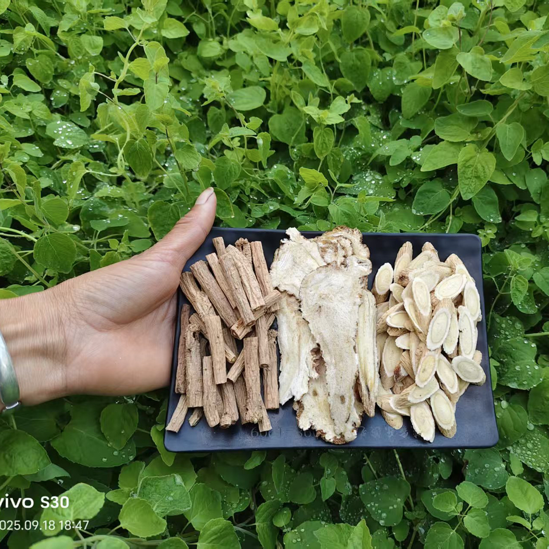 甘肃岷县精选当归黄芪党参三宝组合煲汤炖肉煮水佳品