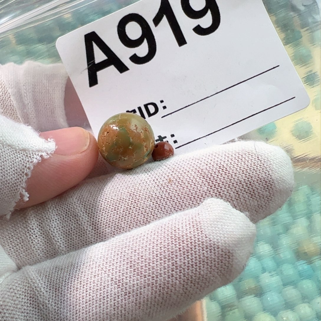 南红玛瑙12.6圆珠未镶嵌