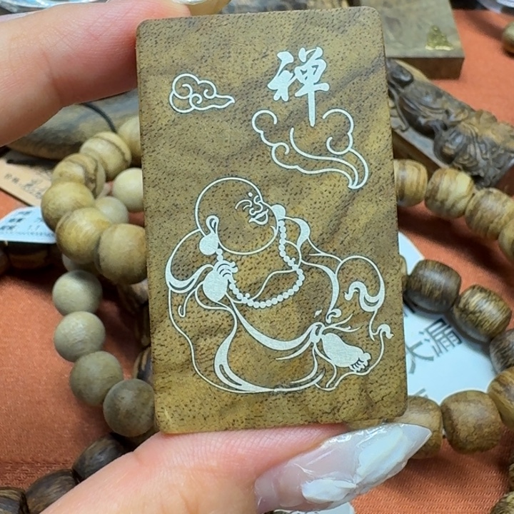 大叶紫檀（黑酸枝木类）