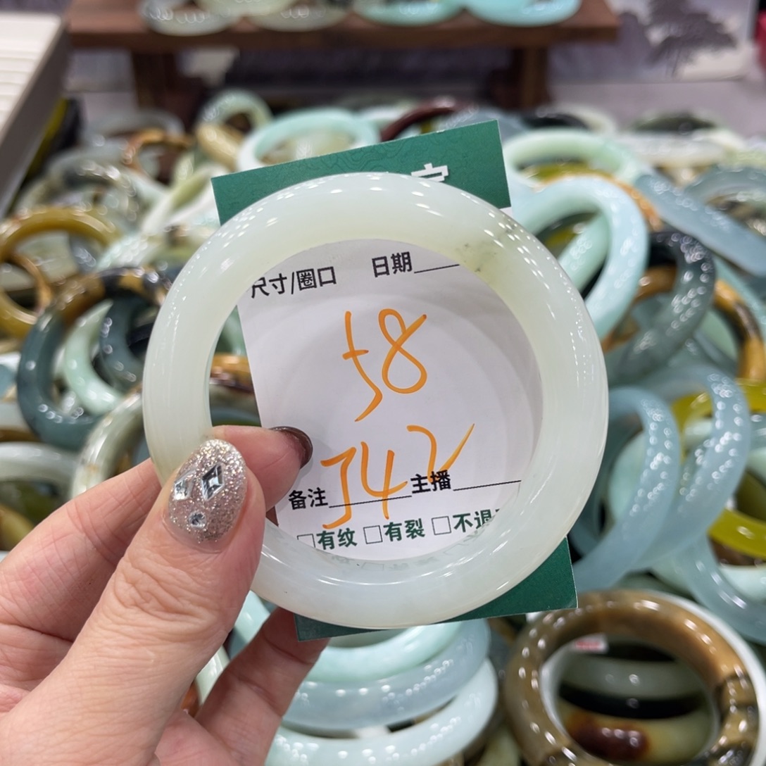 岫玉未镶嵌手镯手镯