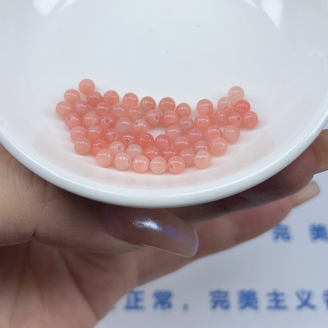 翡翠散珠卡4,55颗