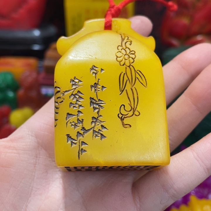 寿山石印石篆刻印章引首章闲章姓名章生日礼物