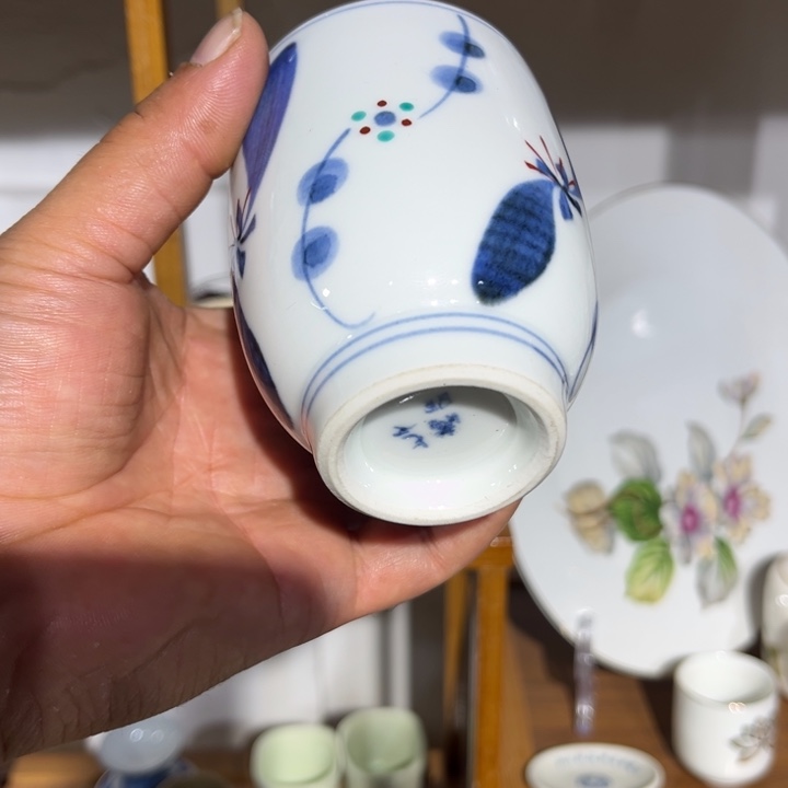 茶盏满25包邮默认微瑕凑凑单97