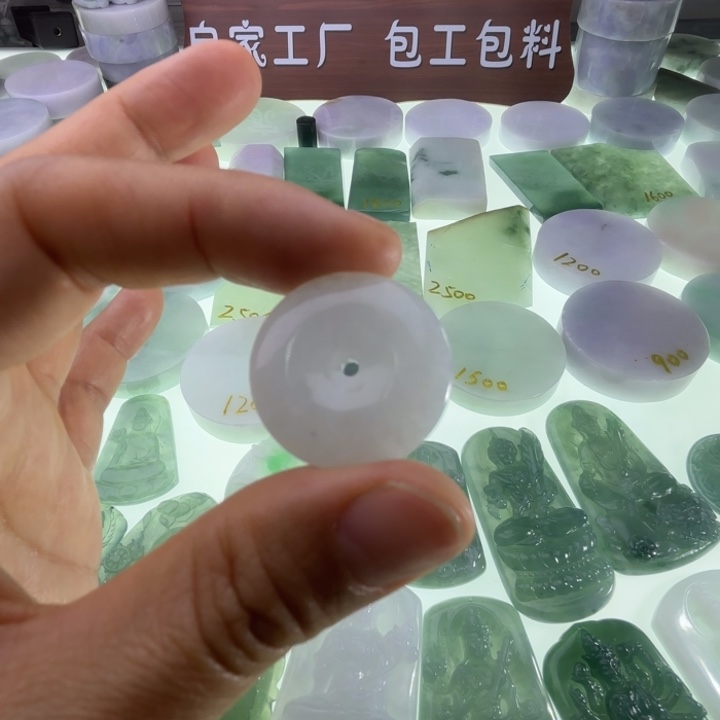 翡翠吊坠(不含链)未镶嵌