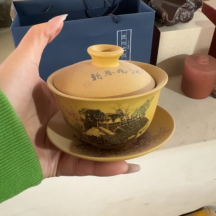 紫砂茶盘ppppppppppppppppp