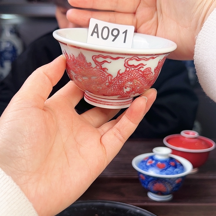 景德镇主人杯杯杯091