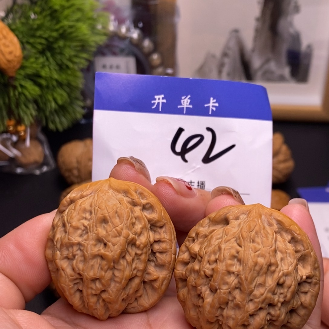 桃核吊坠木*金公子40有修s