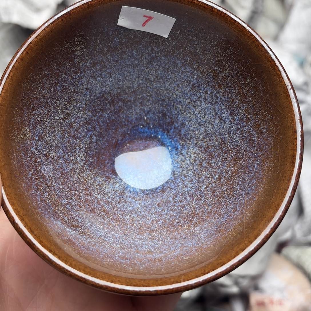 茶盏建盏主人杯一只