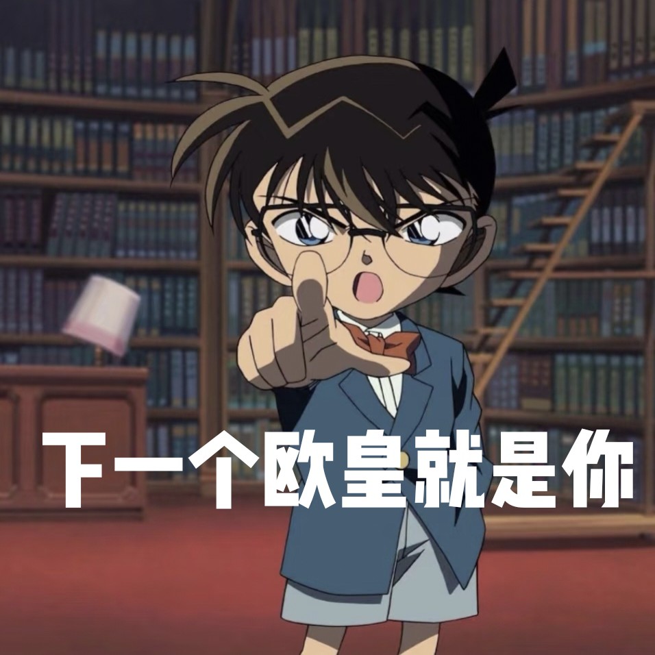 【八宝粥】玩法·【柯南大乱斗】收藏盲盒卡牌