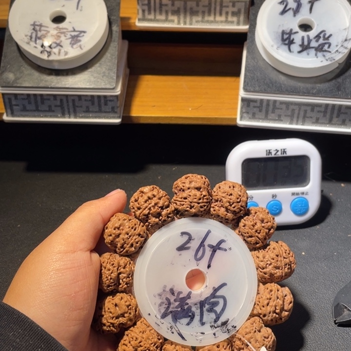 糖***霸金刚菩提手串这个