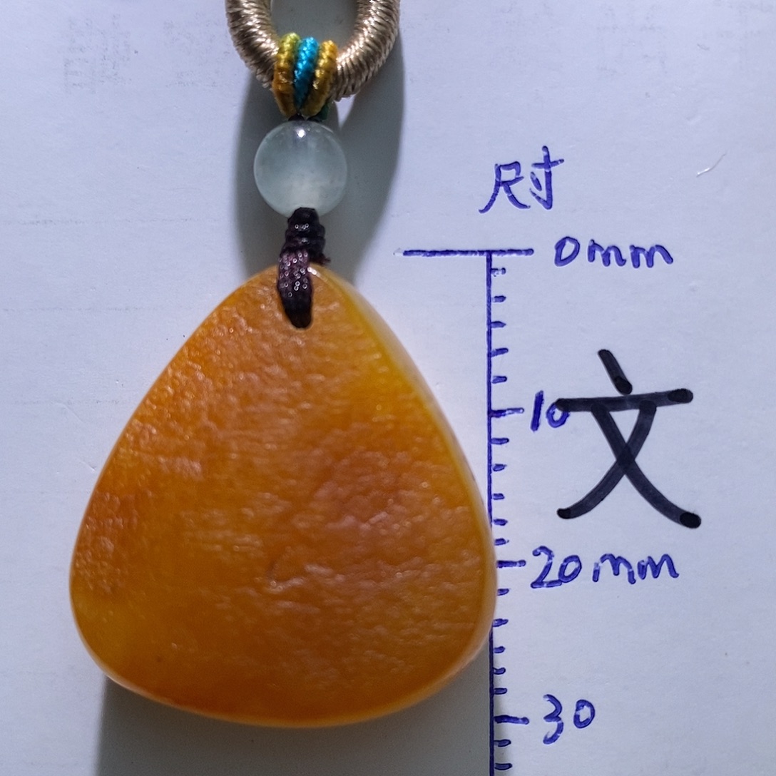 琥珀未镶嵌珠宝奇石17