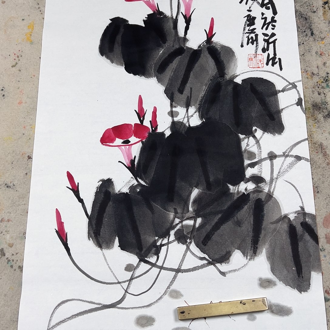 横款哈哈哈哈哈哈哈哈哈哈