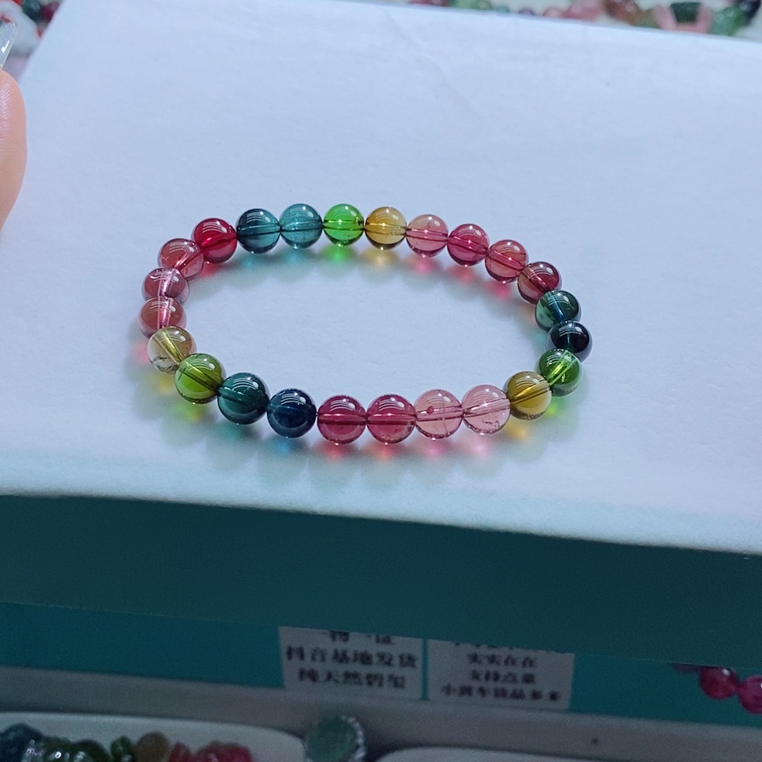 碧玺手链未镶嵌7.8mm左右