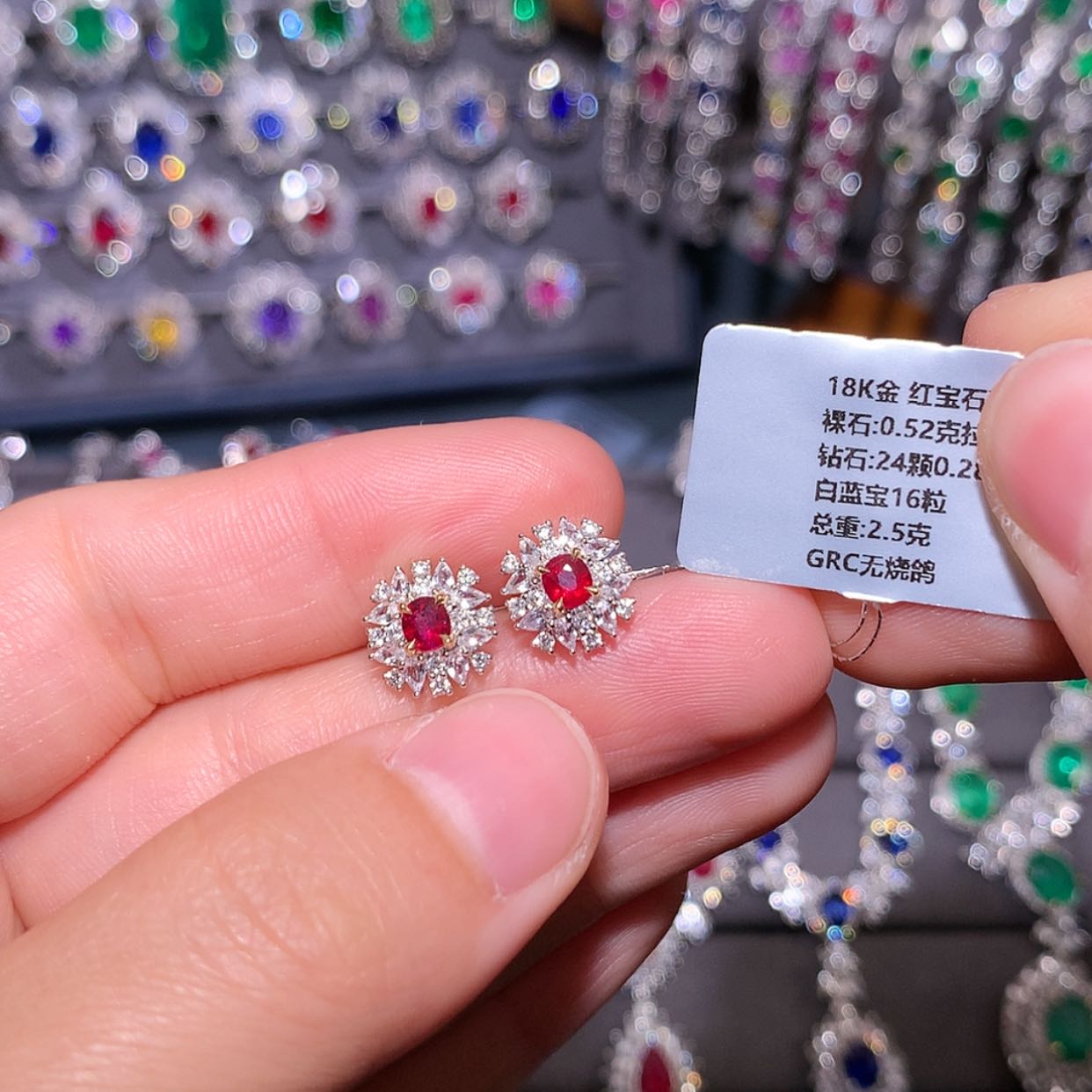【闪购商品】红宝石耳钉18K金镶嵌