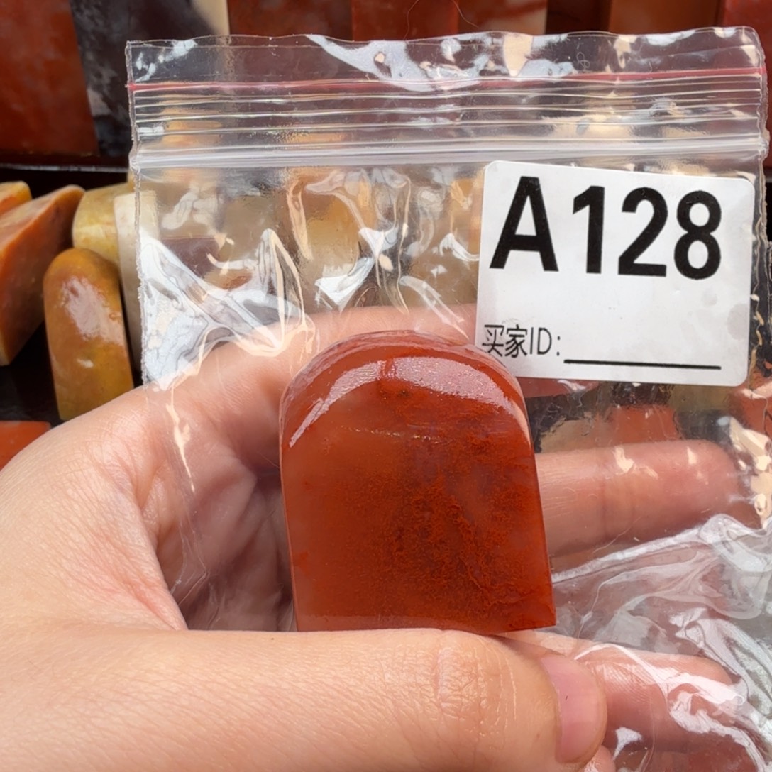 渠***生印石老挝石篆刻石