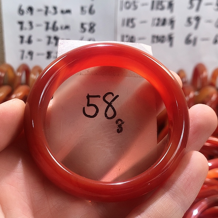 玛瑙/玉髓手镯未镶嵌