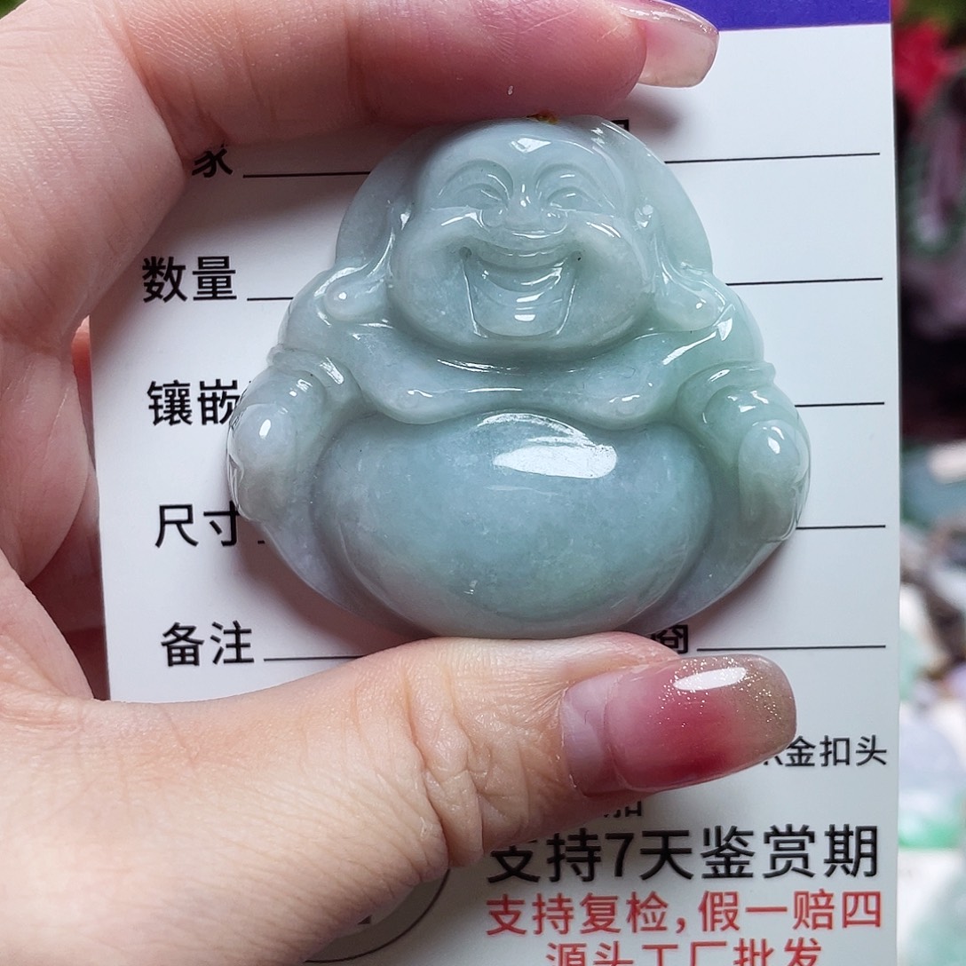 翡翠未镶嵌颈饰佛公01