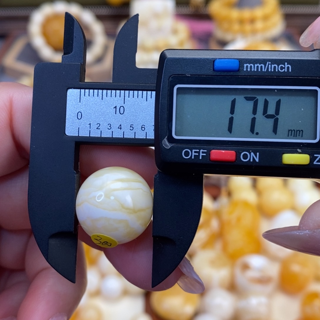 【闪购商品】蜜蜡裸石未镶嵌单珠