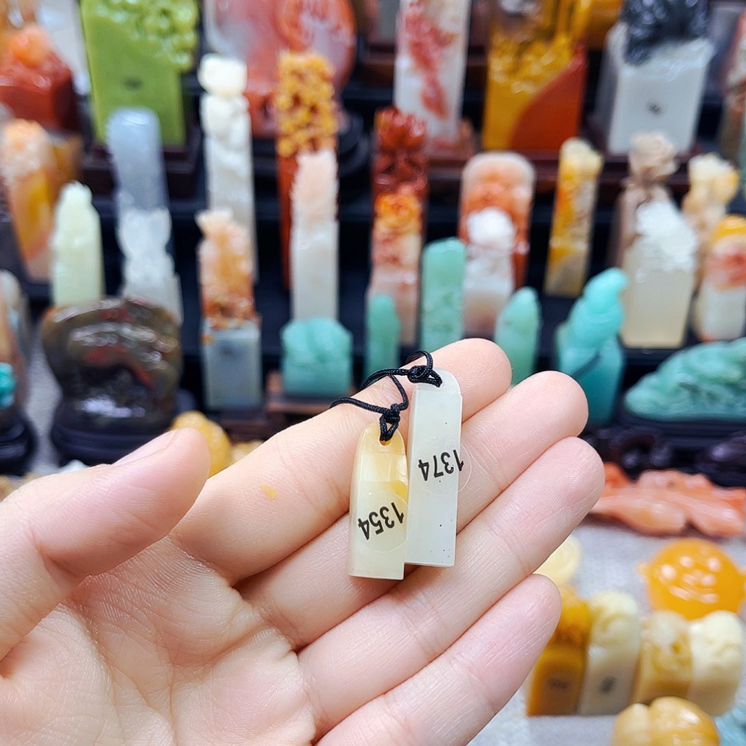 寿山石印石万***舞1374包邮包刻