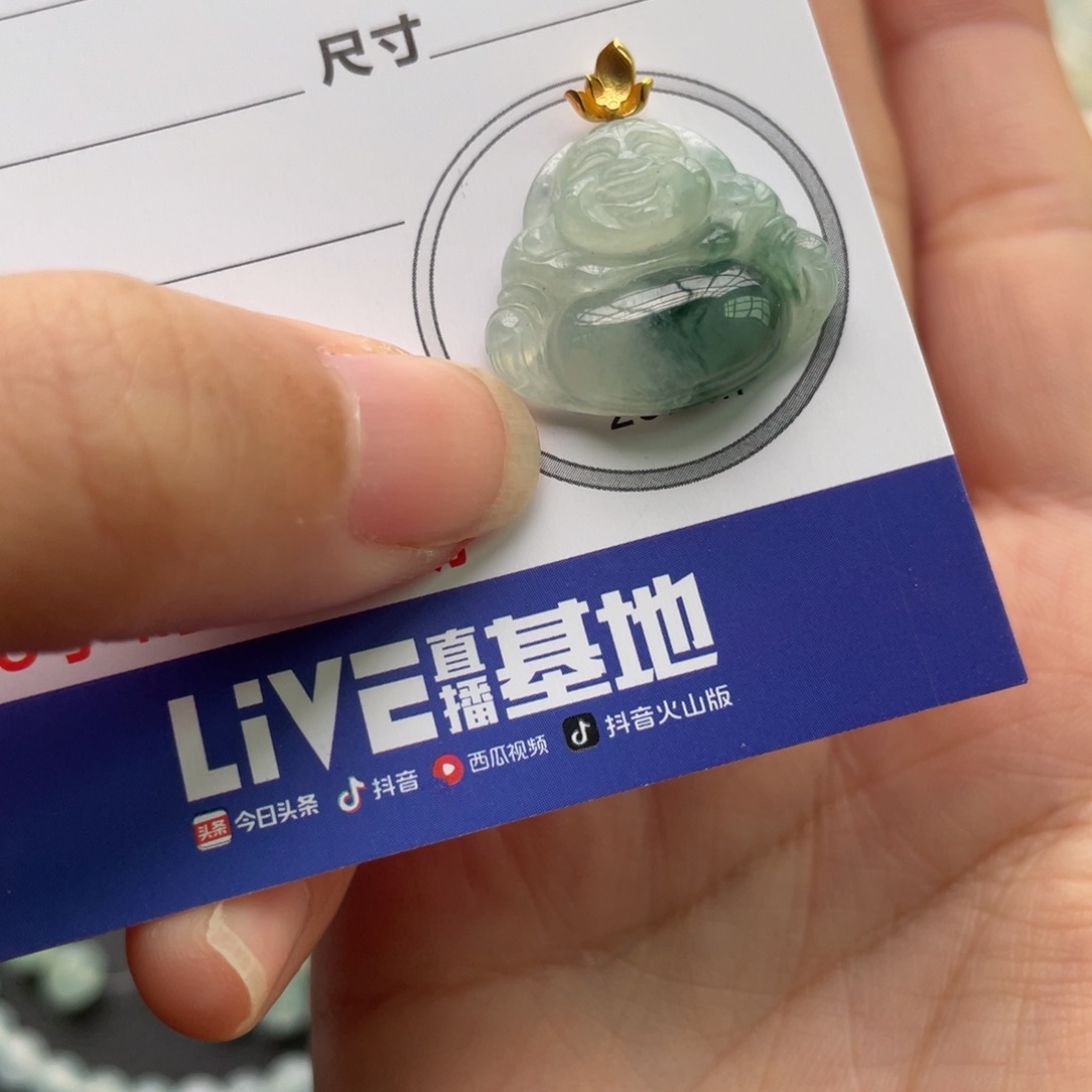 翡翠未镶嵌颈饰金扣佛公有纹