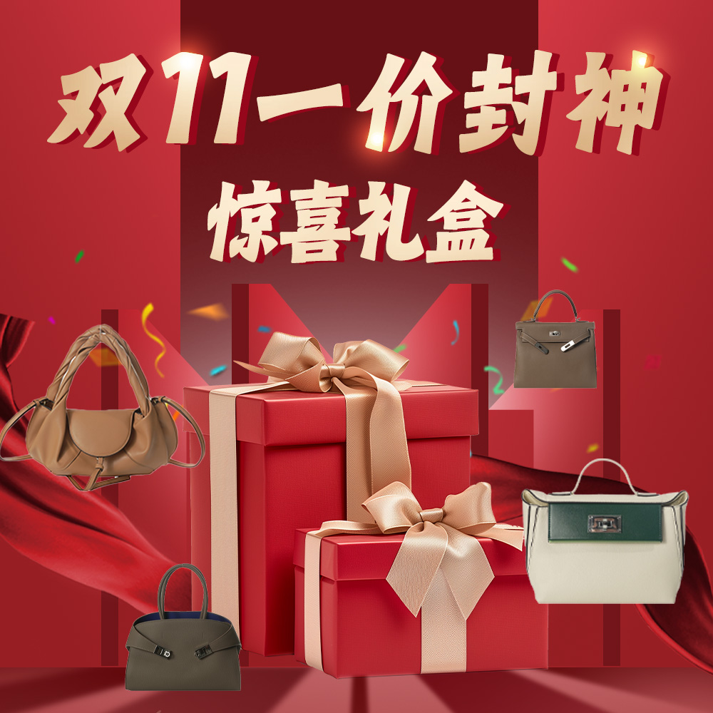 手提款拉链轻奢风菱格纹包盖斜挎色荔枝纹BV67260-黑色