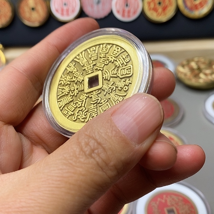 陆***顺铜现代仿制工艺文创铜币 