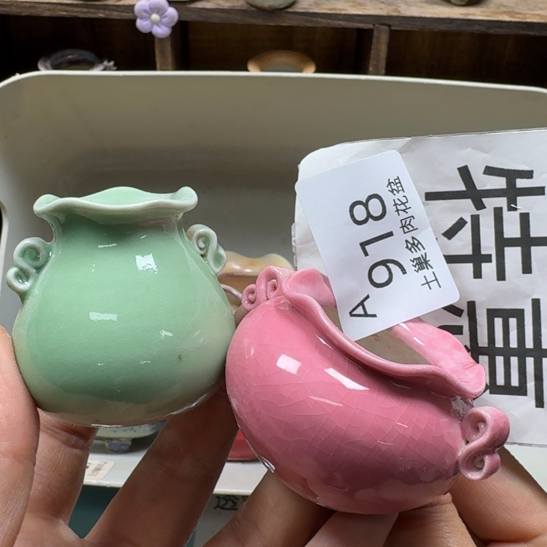 陶瓷艺术品设计与制作