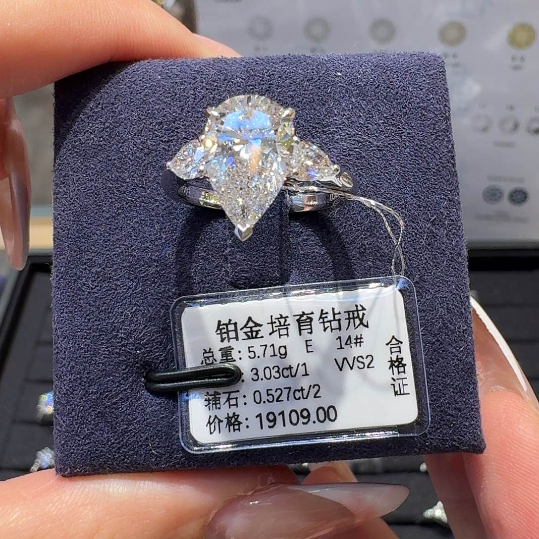 实验室培育钻石铂Pt950镶嵌