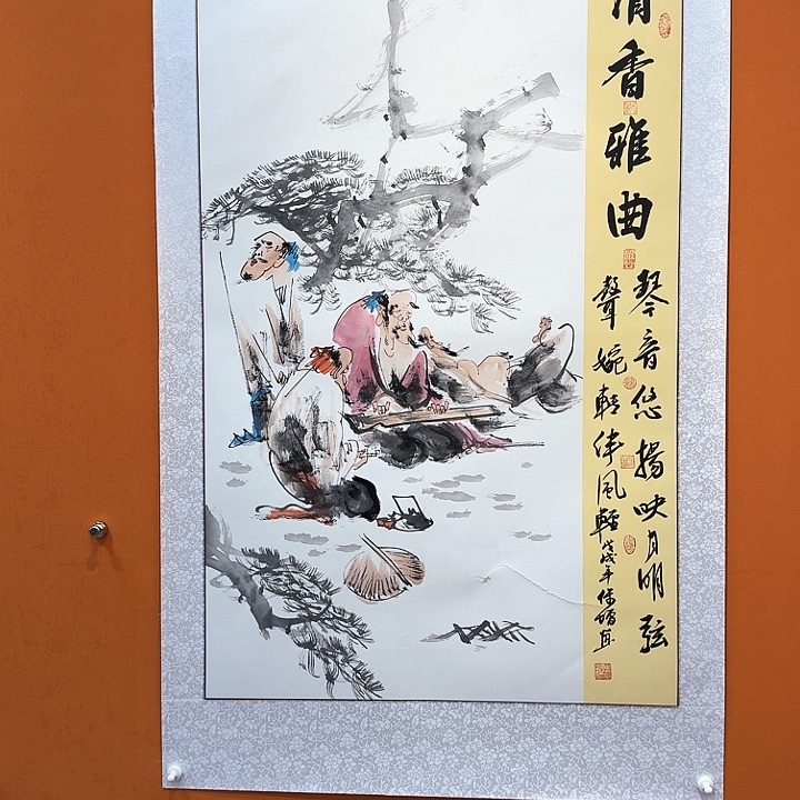 国画书法作品多次参加全国