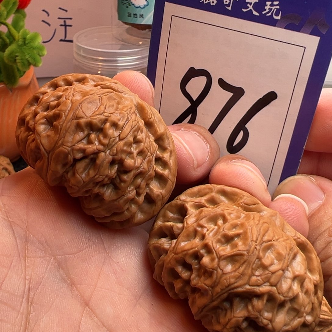 文玩核桃把件全品宫灯45.5尺寸876号