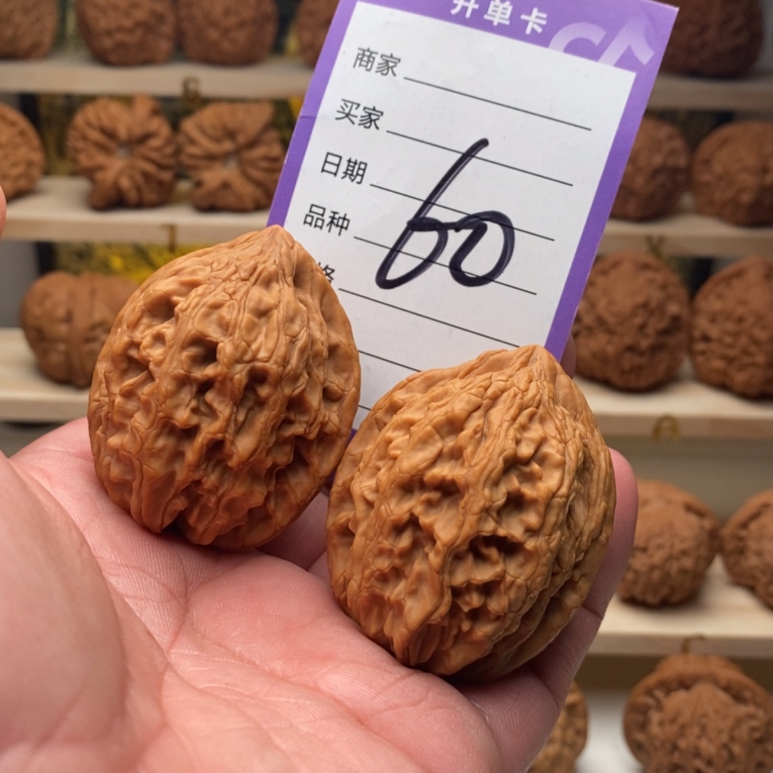 文玩核桃把件41大沽石