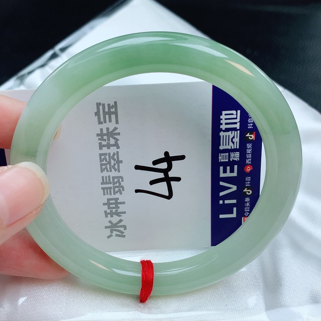 翡翠手镯未镶嵌缅甸天然A货翡翠手镯