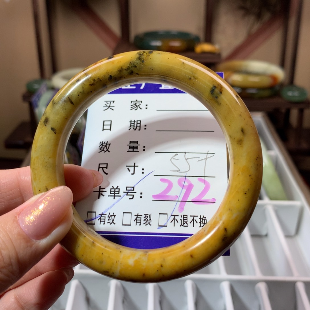 【闪购商品】蛇纹石玉手镯未镶嵌