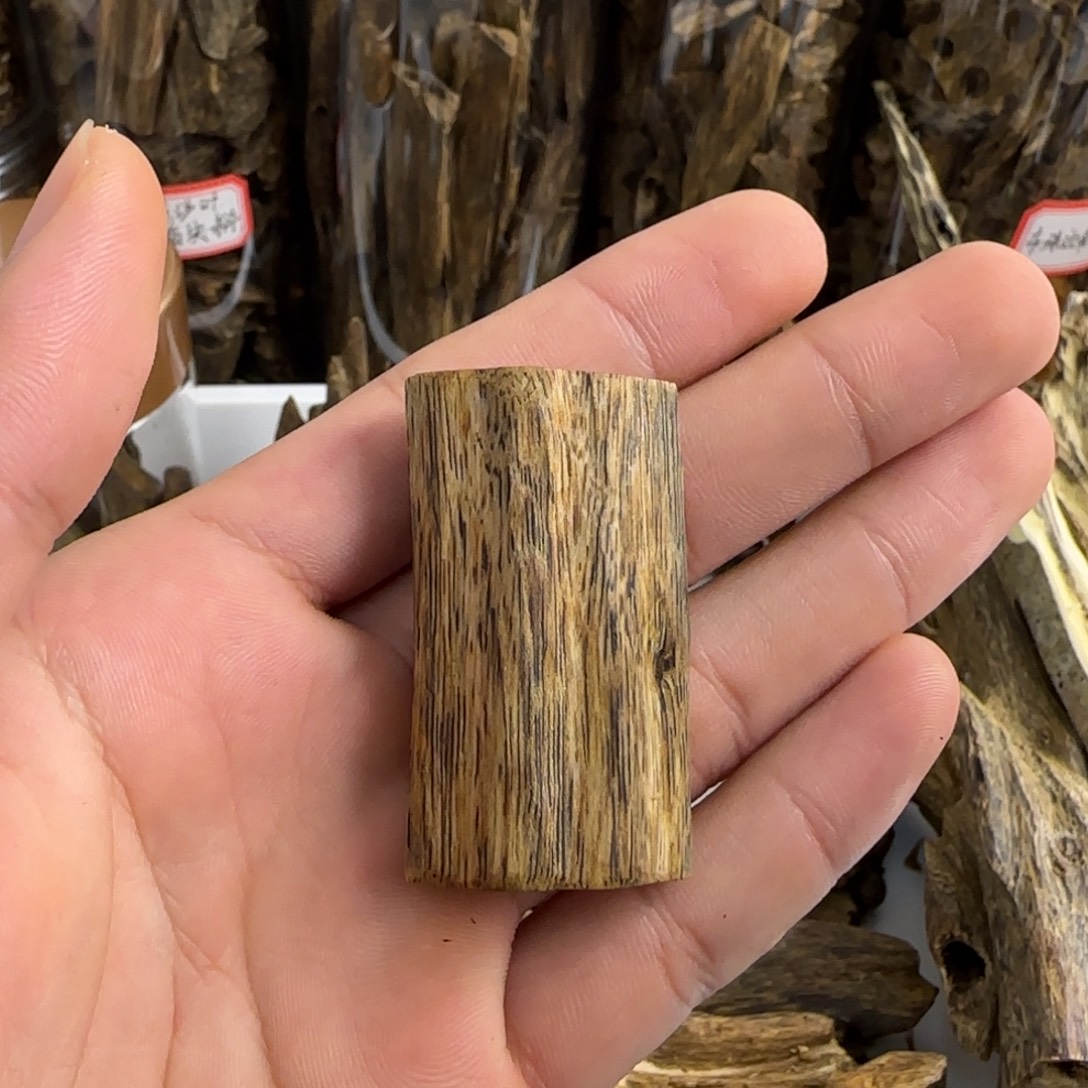 沉香沉香碎屑牌子