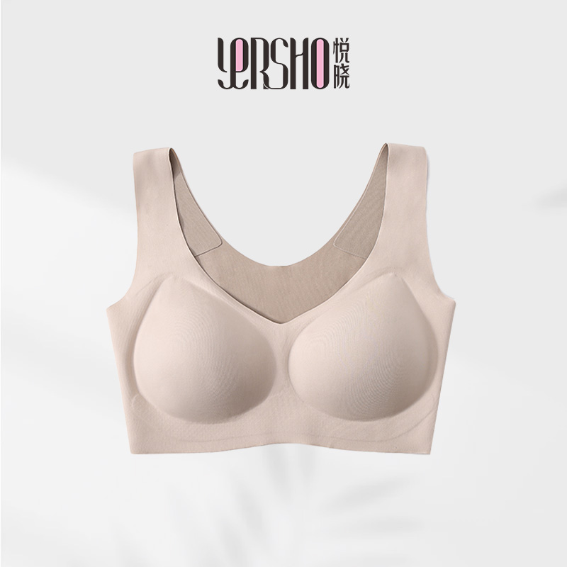 悦晓真丝桑蚕丝无痕背心美背无排扣无钢圈舒适一片式裸感夏季2497