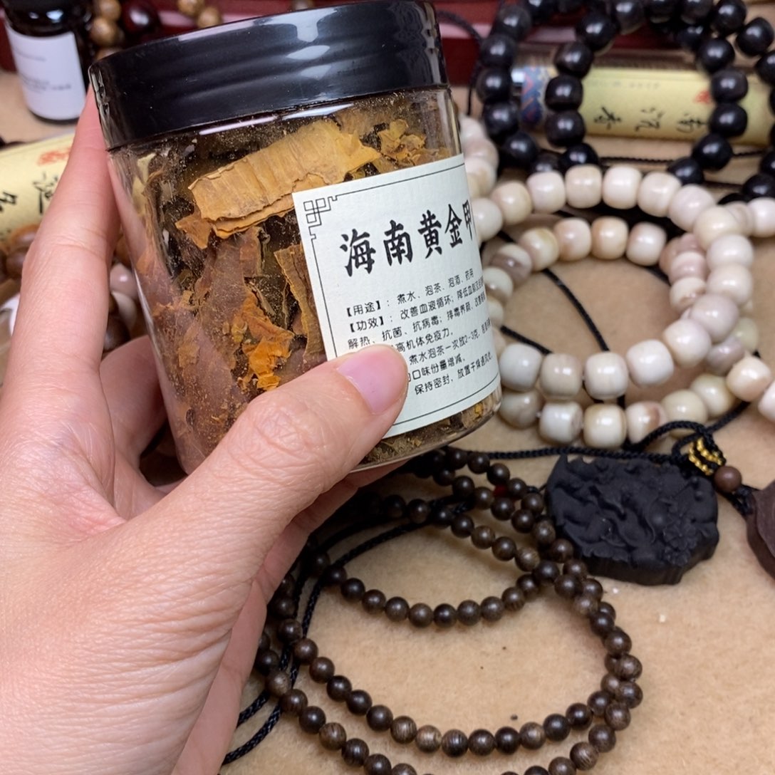 手串/手链橄榄核精品
