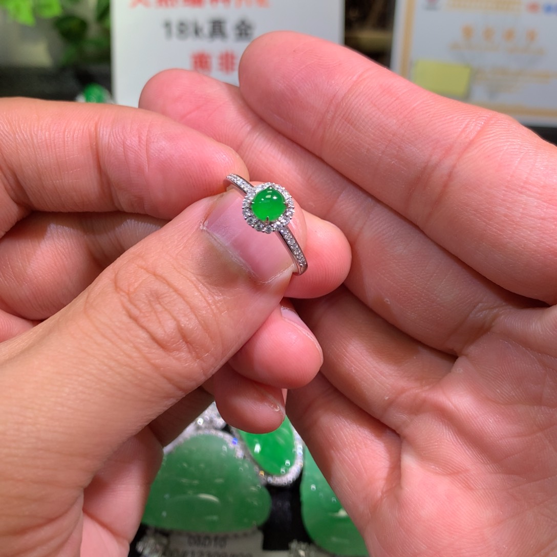 【闪购商品】翡翠戒指18K金镶嵌蛋面