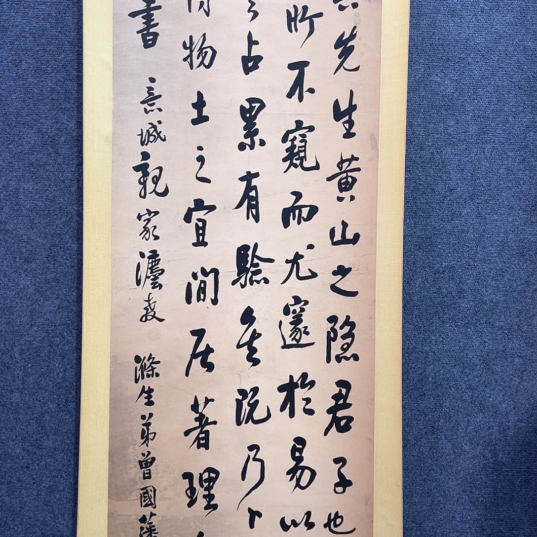 隔空相望却依然在