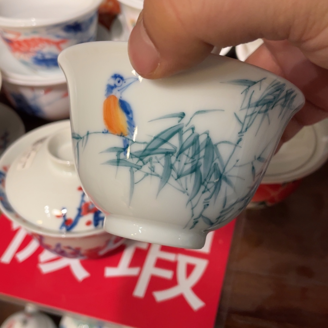 杯景德镇陶瓷大学校长助理