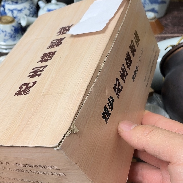 茶宠摆件工艺美术作品