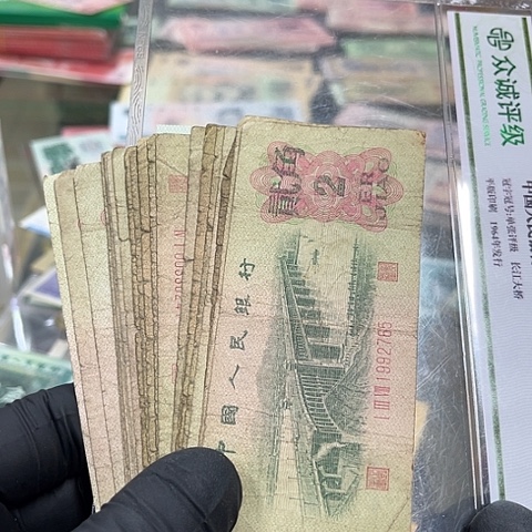 健健康康平平安安