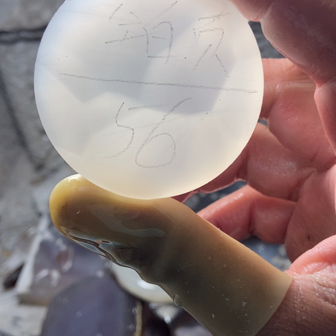 定制玛瑙是**吖定制玛瑙