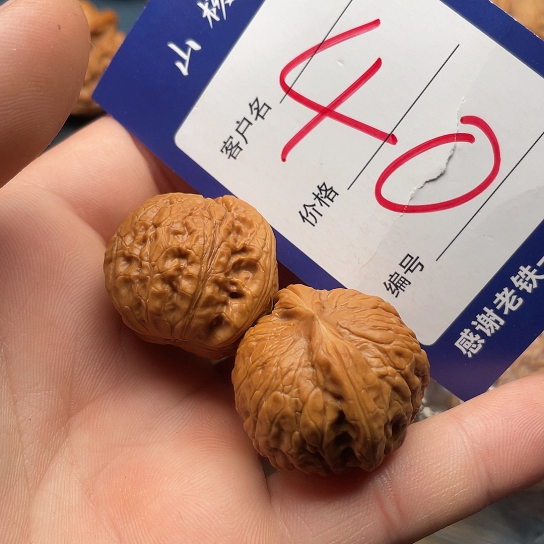 今***.文玩核桃闪电购40