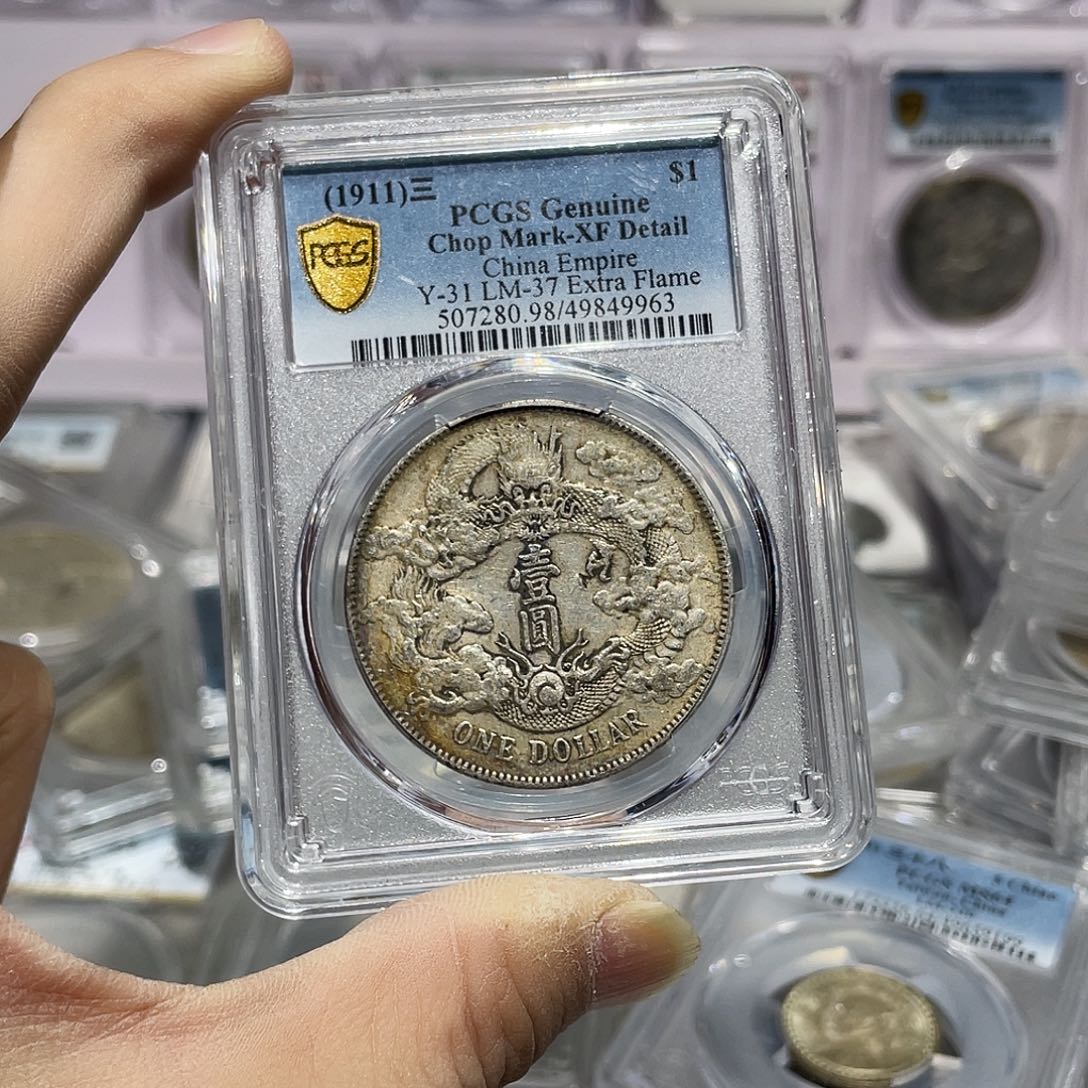 银如图所说的那样是一个