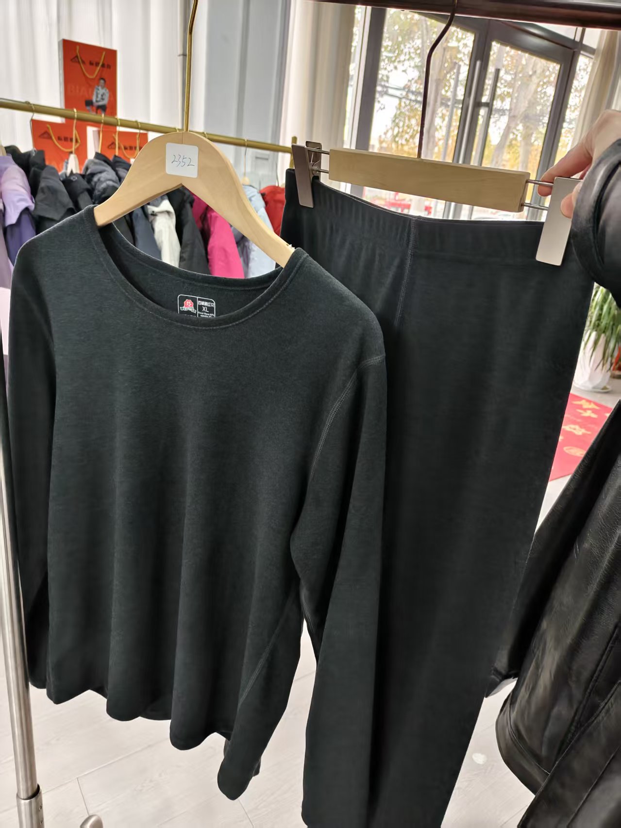叶教授研发藏红花保暖内衣套装F