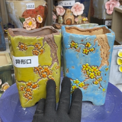 【闪购商品】红陶1