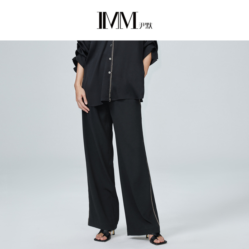 【粉丝专享】IMM尹默休闲垂感镶边直筒裤阔腿裤0032