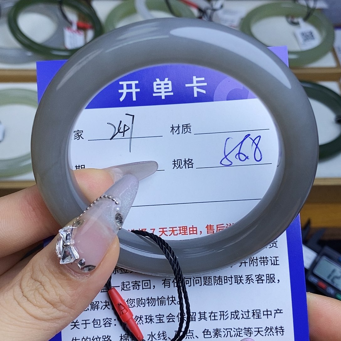 和田玉手镯未镶嵌QD