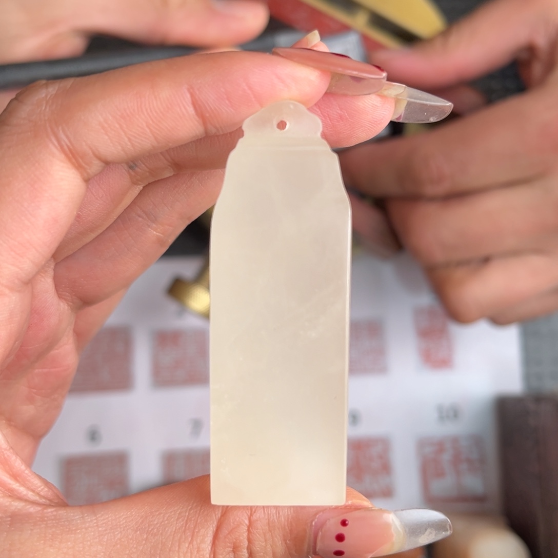 青海石，**，现场纯手工篆刻