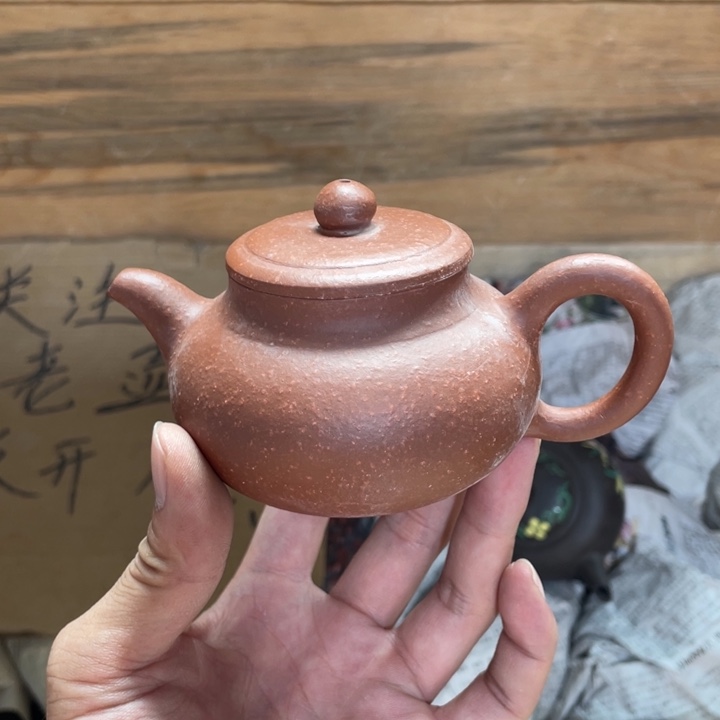 茶壶紫砂老厂紫砂壶一件。